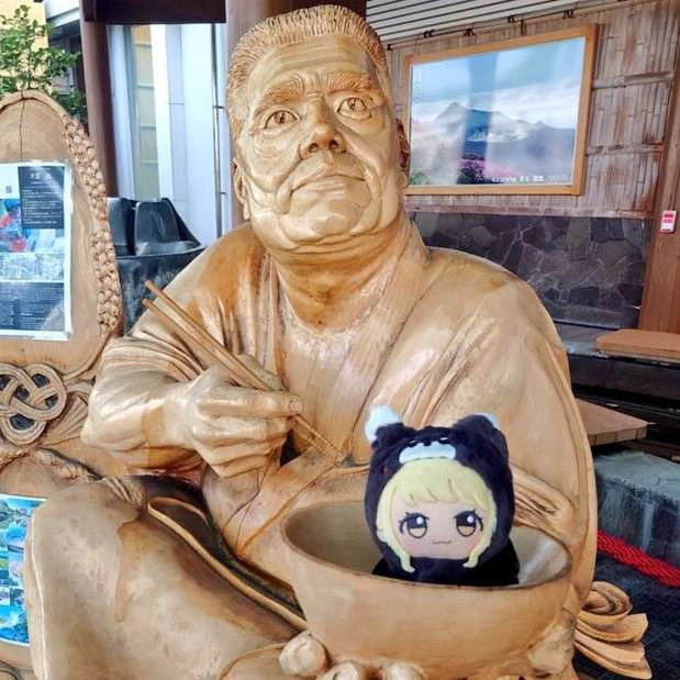 ペロリーヌ